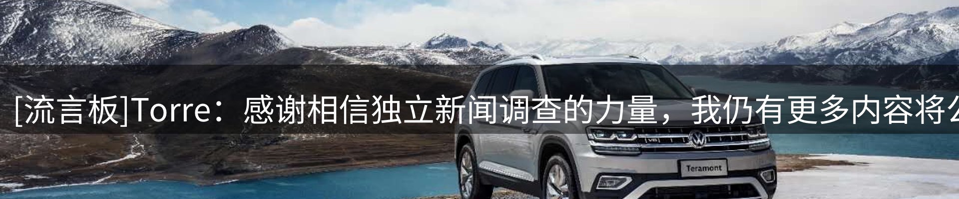 资讯评述